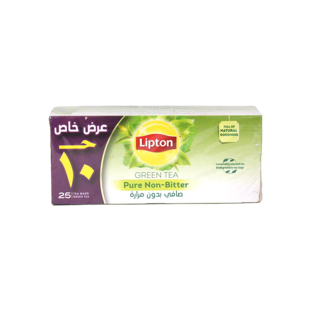 Lipton Pure Non Bitter  Green Tea Value Pack 25 Teabags
