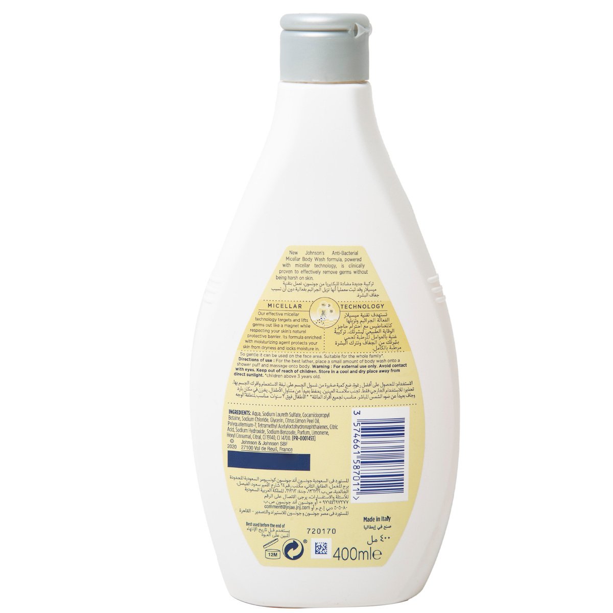 Johnson's Body Wash Anti-Bacterial Micellar Lemon 400ml