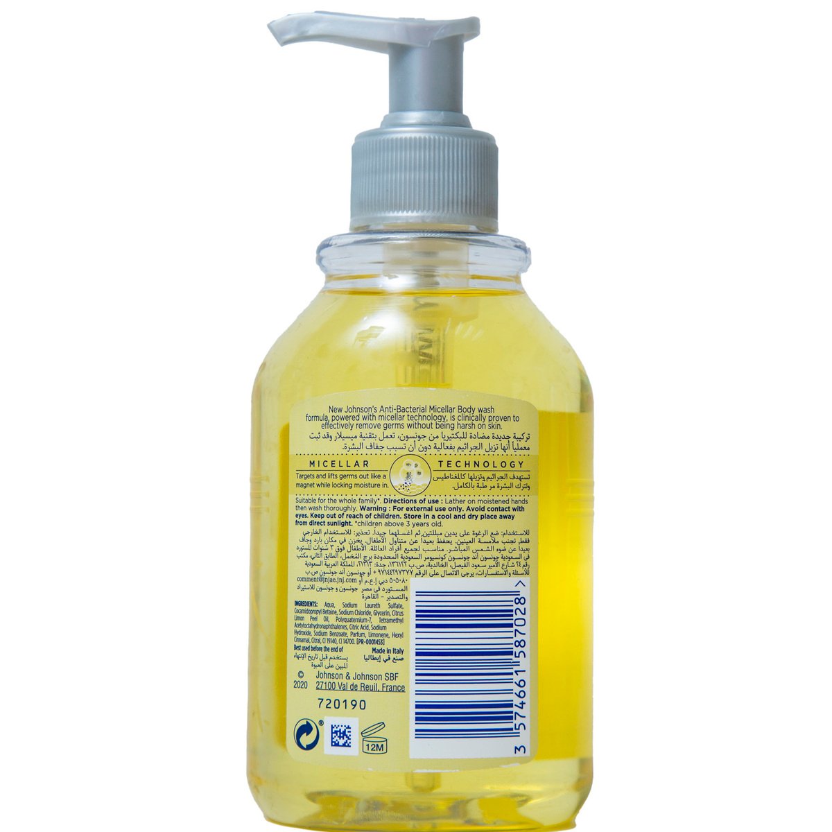 Johnson's Anti-Bacterial Micellar Handwash Lemon, 300 ml