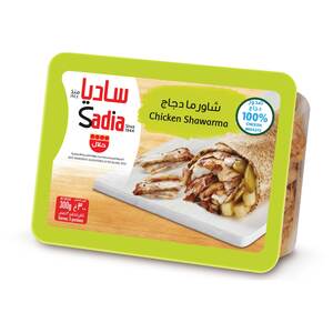 Sadia Chicken Shawarma 300g