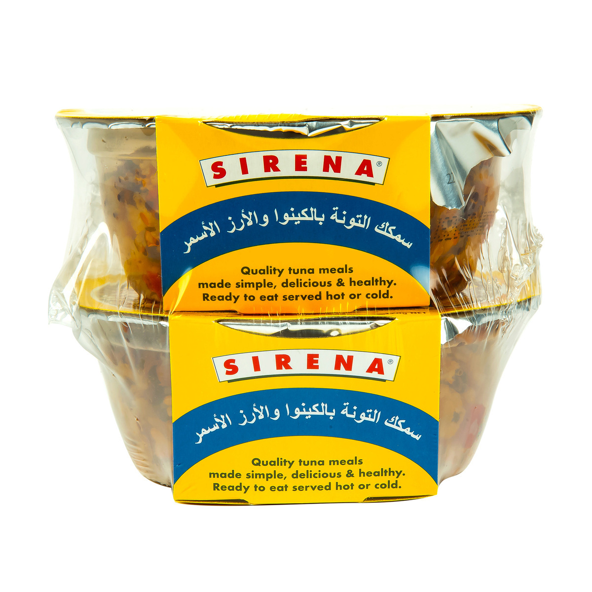 Sirena Brown Rice & Quinoa With Tuna 2 x 170 g