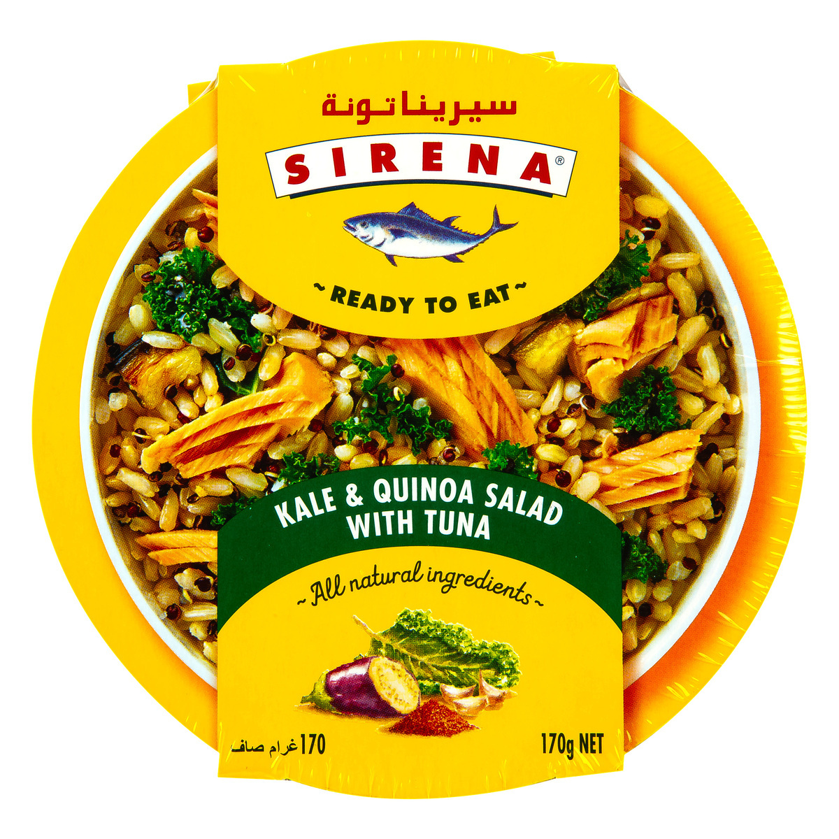 Sirena Kale & Quinoa Salad With Tuna 2 x 170 g