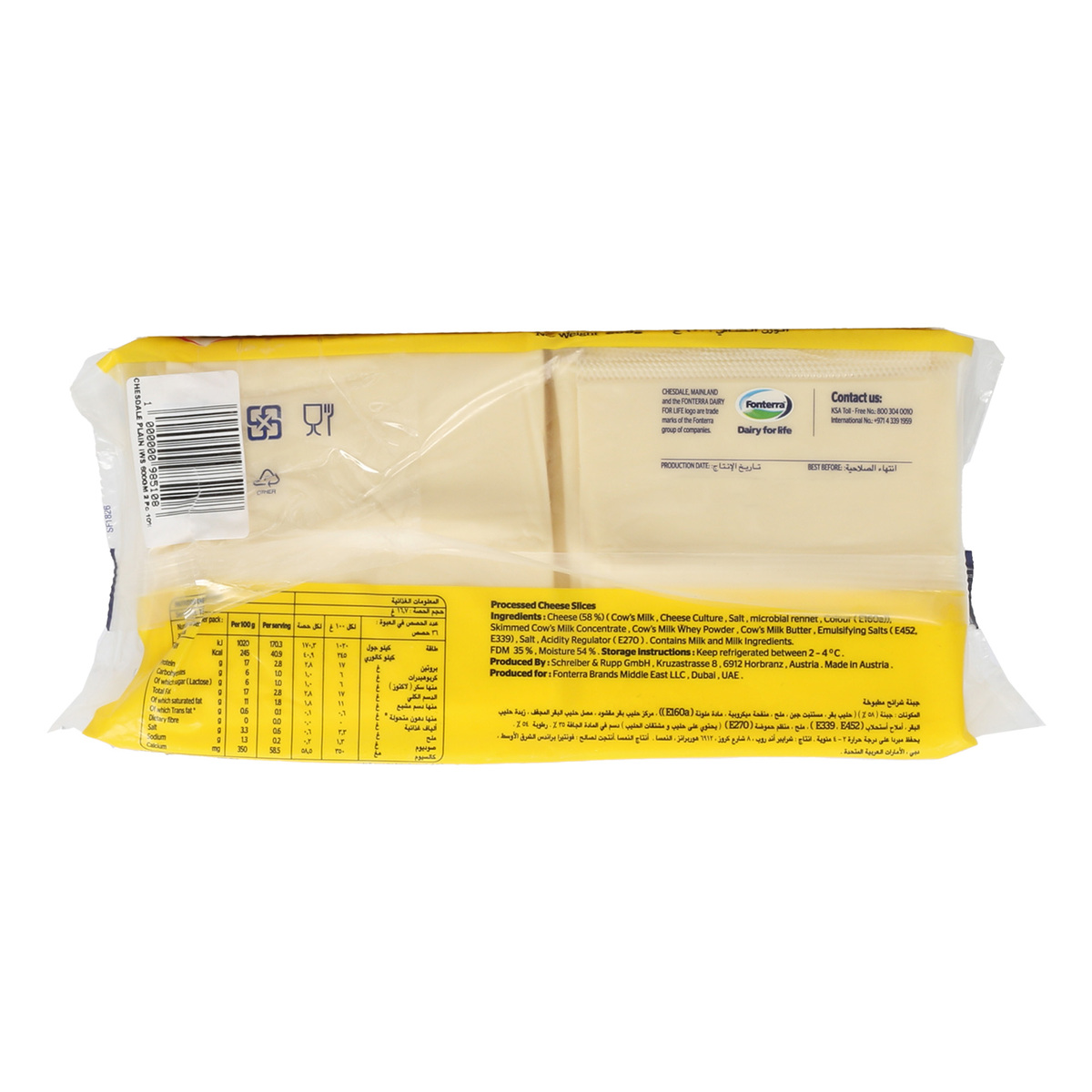 Anchor Chesdale Cheese Slices Value Pack 2 x 600g