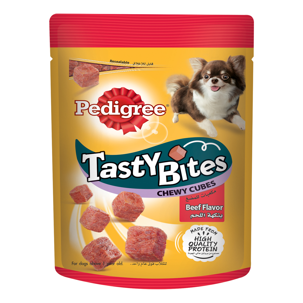 Pedigree Tasty Bites Chewy Cubes Beef 50g