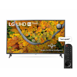LG UHD 4K TV 70 Inch UP75 Series, New 2021 4K Active HDR webOS Smart with ThinQ AI