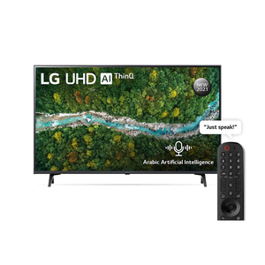 Buy LG UHD 50 Inch UP77 Series Cinema Screen Design 4K Active HDR webOS Smart with ThinQ AI Online at Best Price | LED TV | Lulu UAE in Saudi Arabia