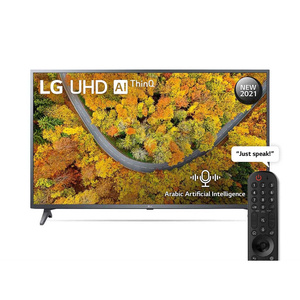 LG UHD 4K Smart TV 65 Inch UP75 Series, New 2021, 4K Active HDR webOS Smart with ThinQ AI