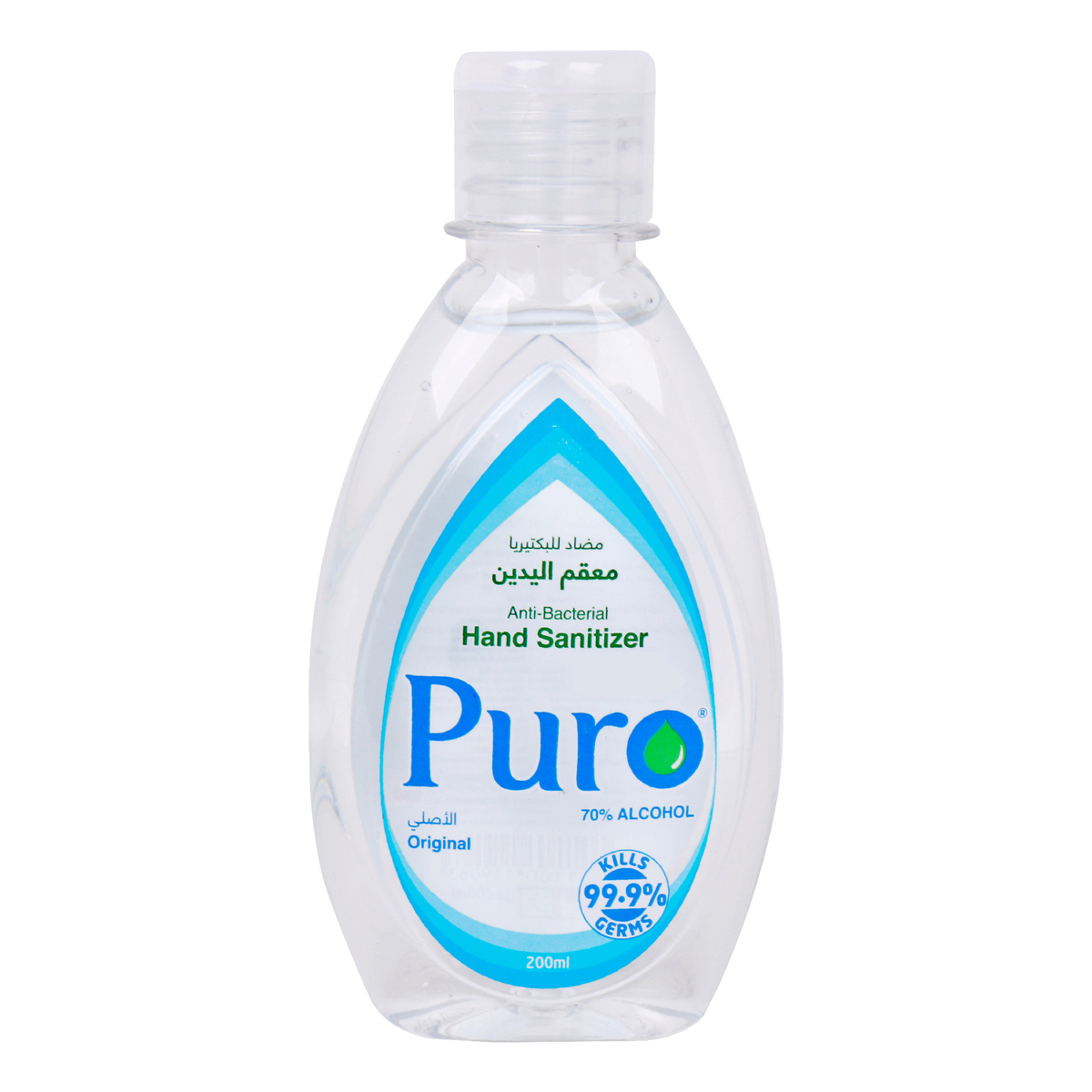 Puro Anti-Bacterial Hand Sanitizer Original 200ml