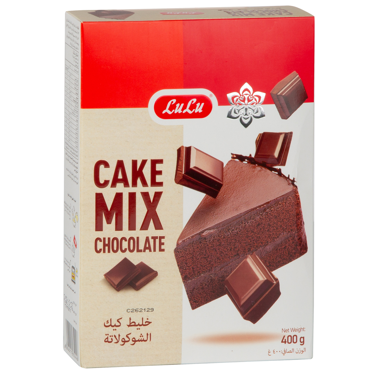 اشتري قم بشراء LuLu Chocolate Cake Mix 400 g Online at Best Price من الموقع - من لولو هايبر ماركت Cake & Dessert Mixes في السعودية