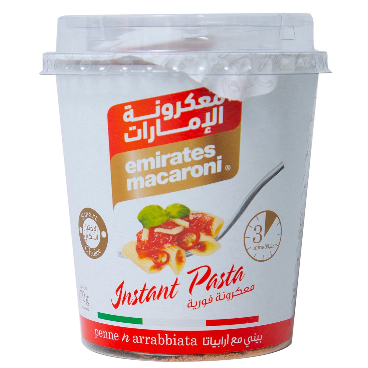 Emirates Macaroni Instant Pasta Penne N Arrabbiata 70 g