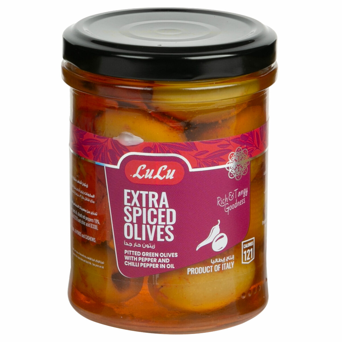 LuLu Extra Spiced Olives 180g