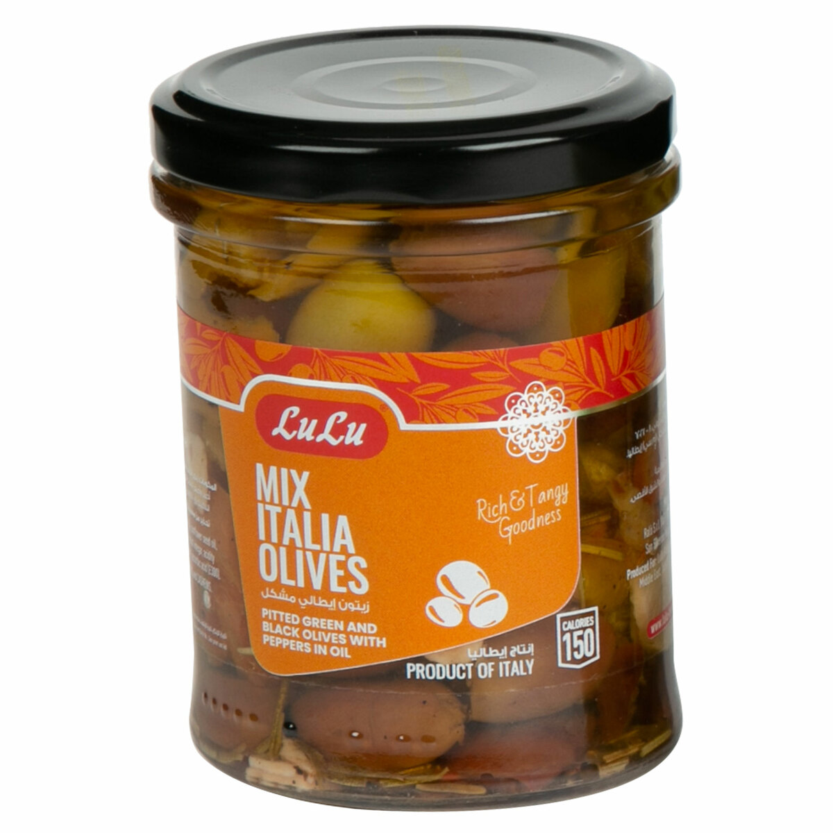 LuLu Mix Italia Olives 180 g