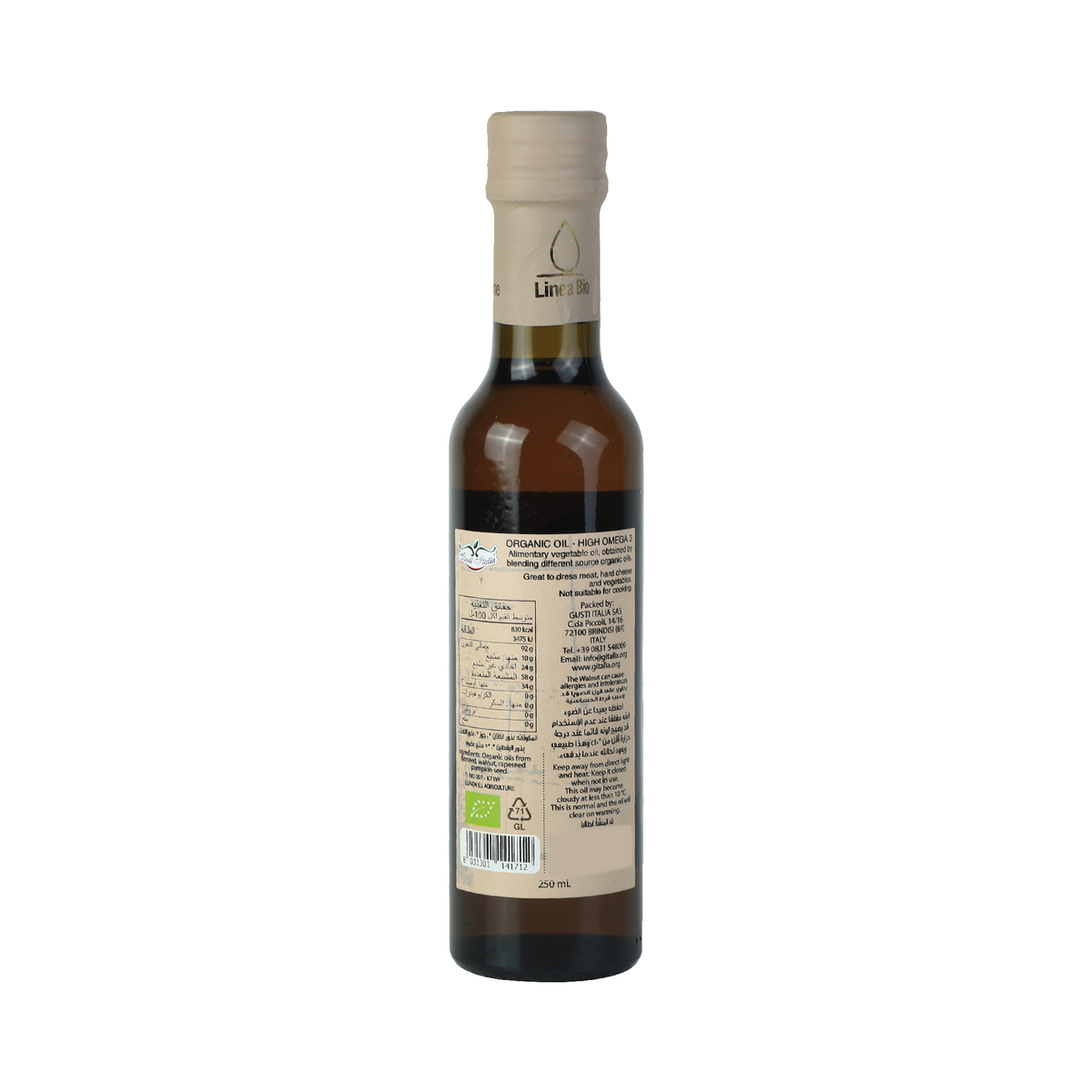 G Italia Organic Omega 3 Oil 250ml