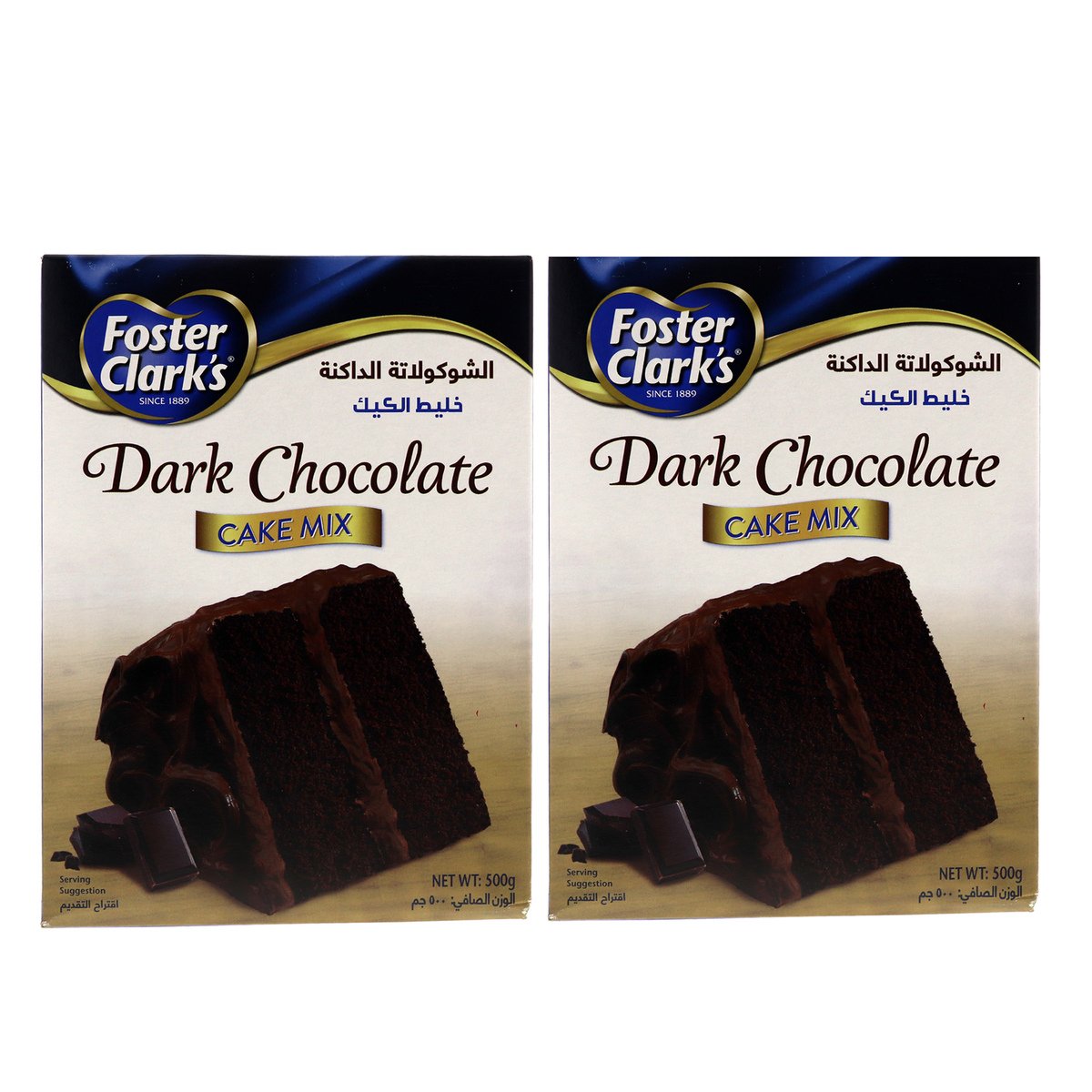 Foster Clark's Cake Mix Dark Chocolate 2 x 500 g