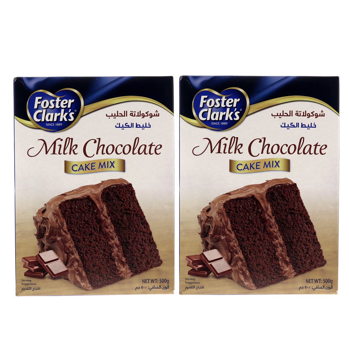 Foster Clark's Cake Mix Milk Chocolate 2 x 500 g