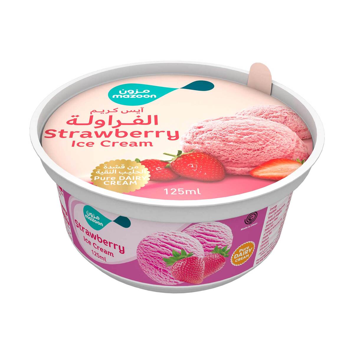 Mazoon Strawberry Ice Cream Cup 125 ml