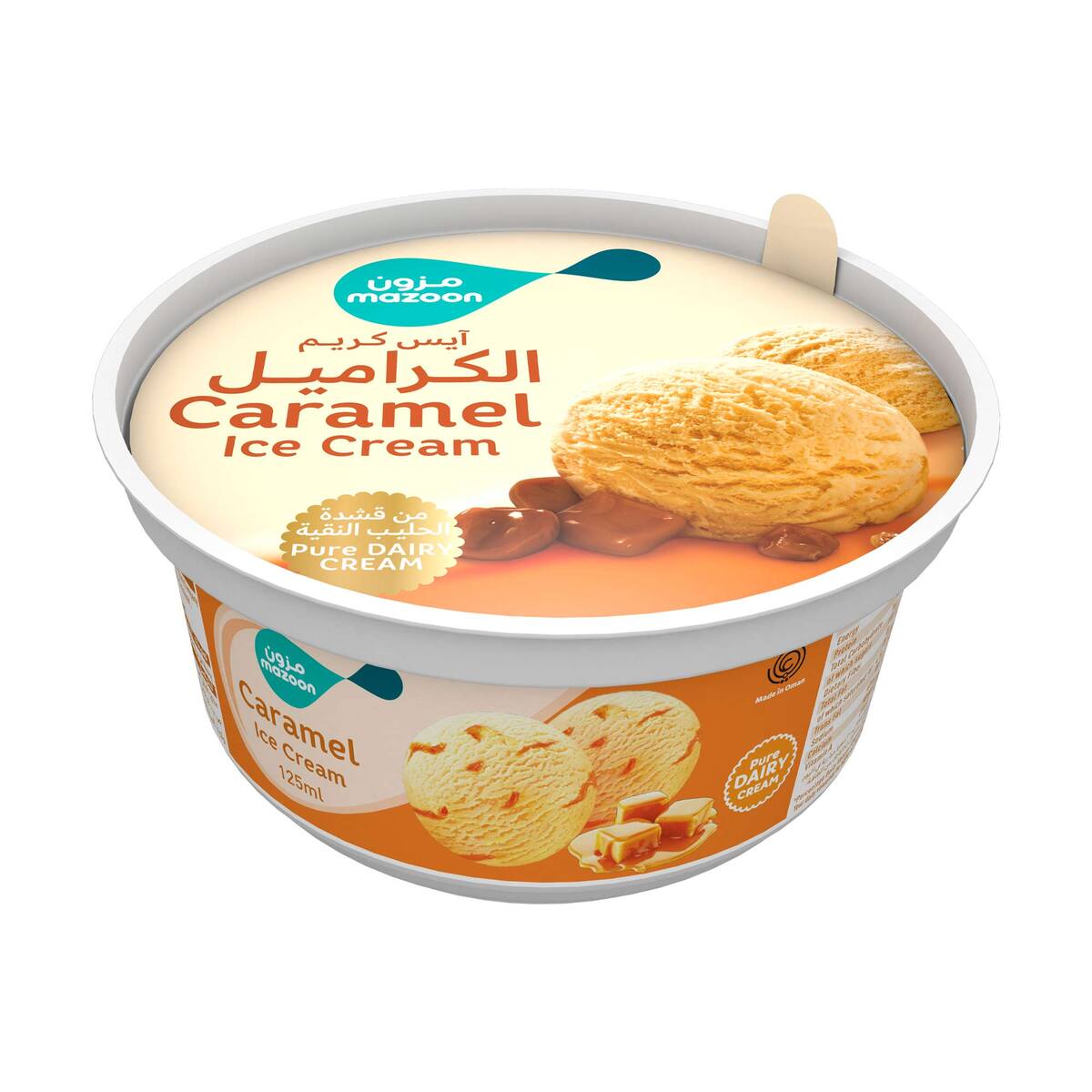 Mazoon Caramel Ice Cream Cup 125 ml