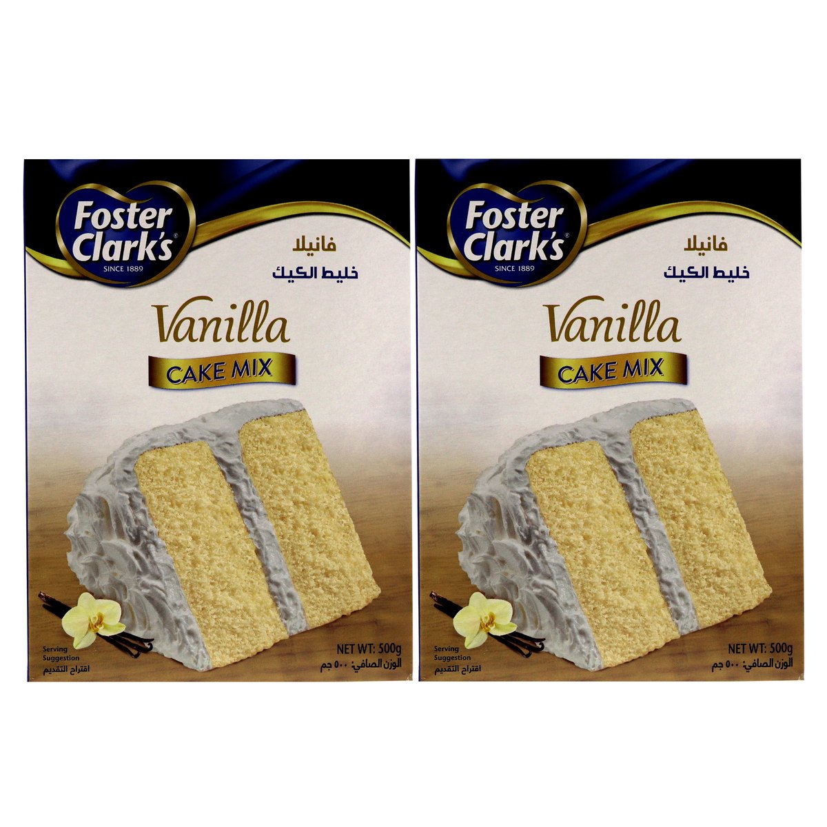 Foster Clark's Cake Mix Vanilla 2 x 500 g
