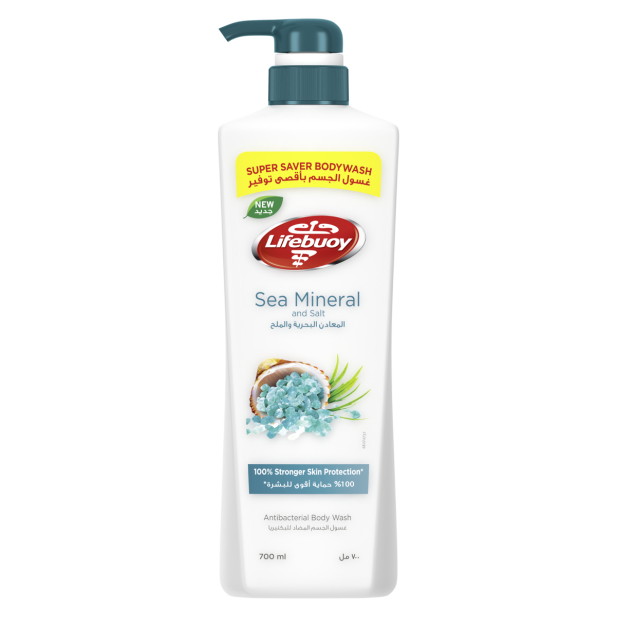 Lifebuoy Sea Mineral and Salt Bodywash, 700 ml