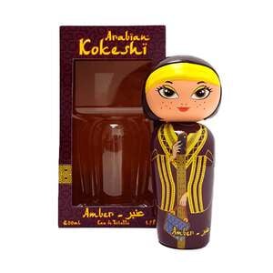 Kokeshi Arabian Amber Eau De Toilette For Kids 50ml