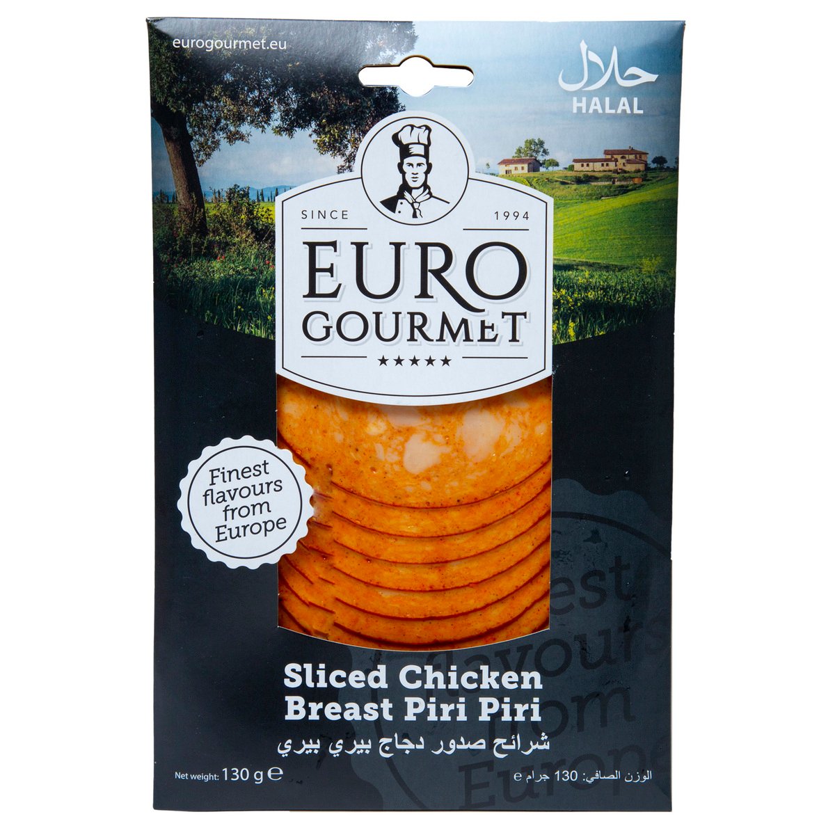 Euro Gourmet Sliced Chicken Breast Piri Piri 130g