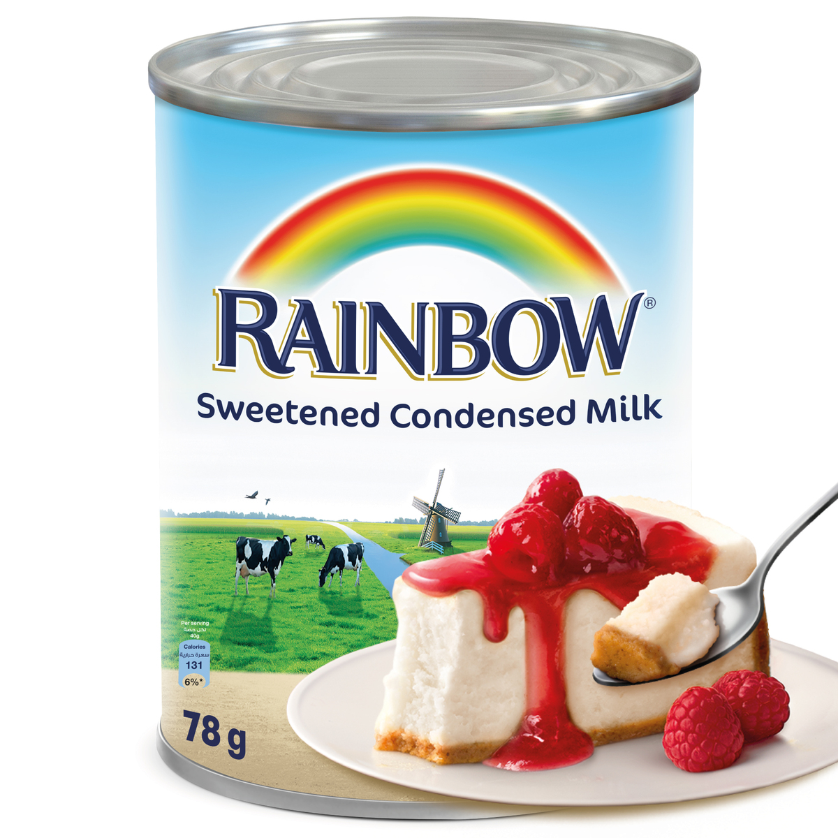 Rainbow Condensed Milk 78 g