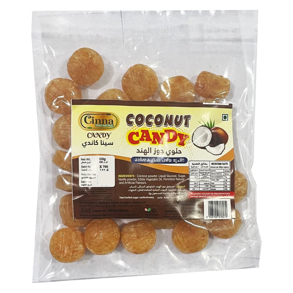Cinna Coconut Candy 100g