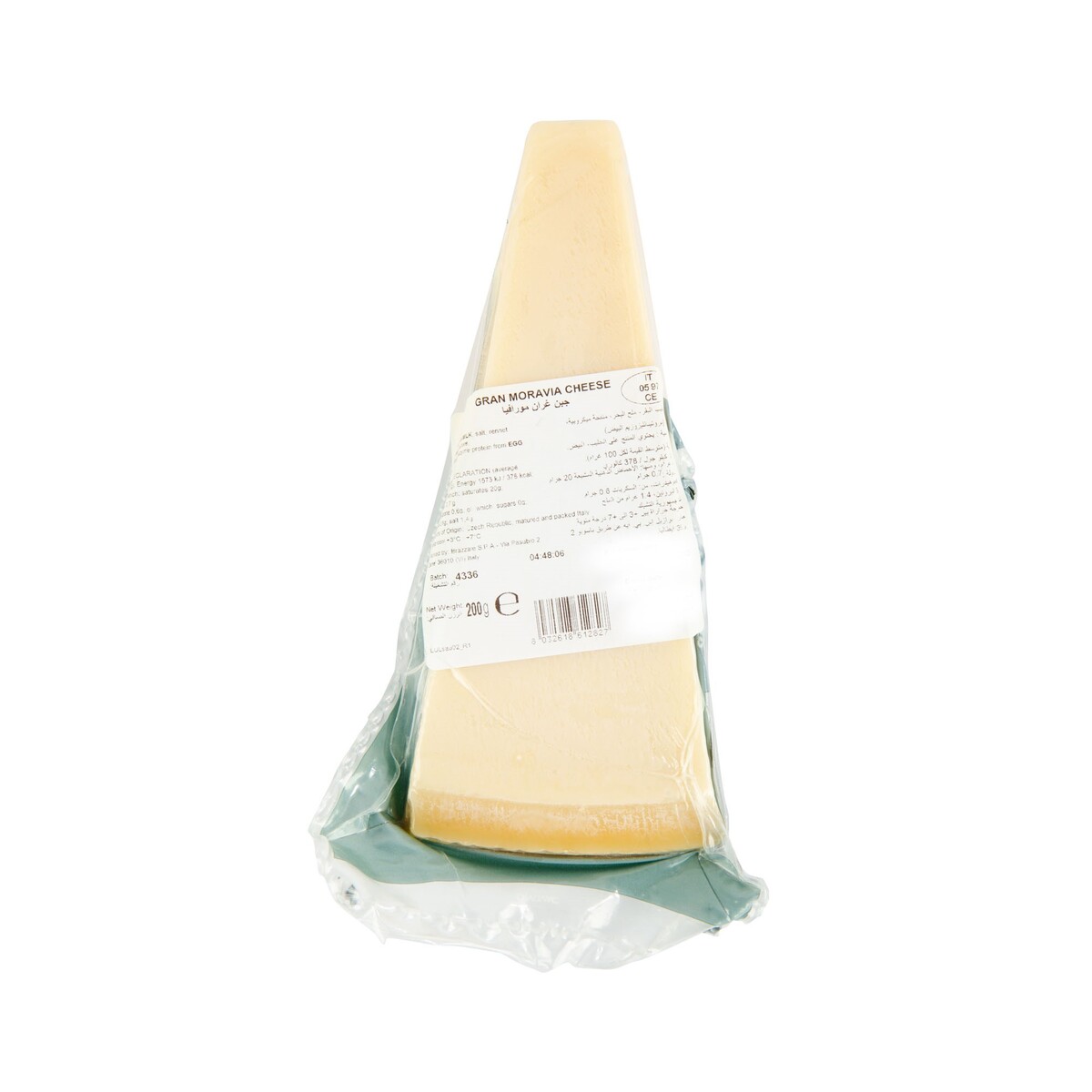 Gran Moravia Brazzale Cheese 200 g