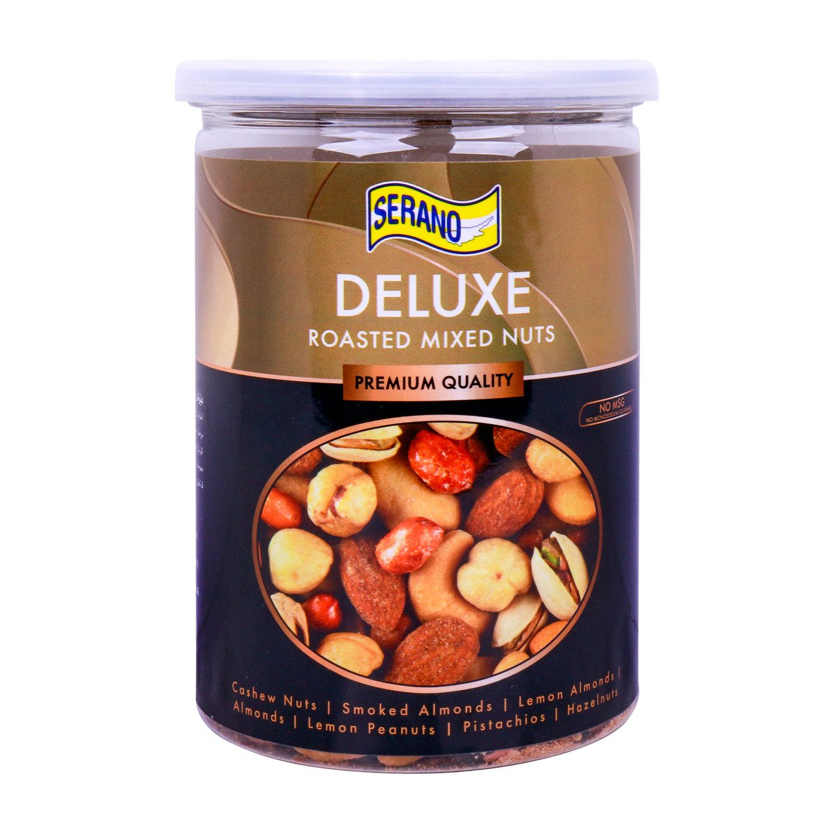 Serano Deluxe Roasted Mixed Nuts 400g