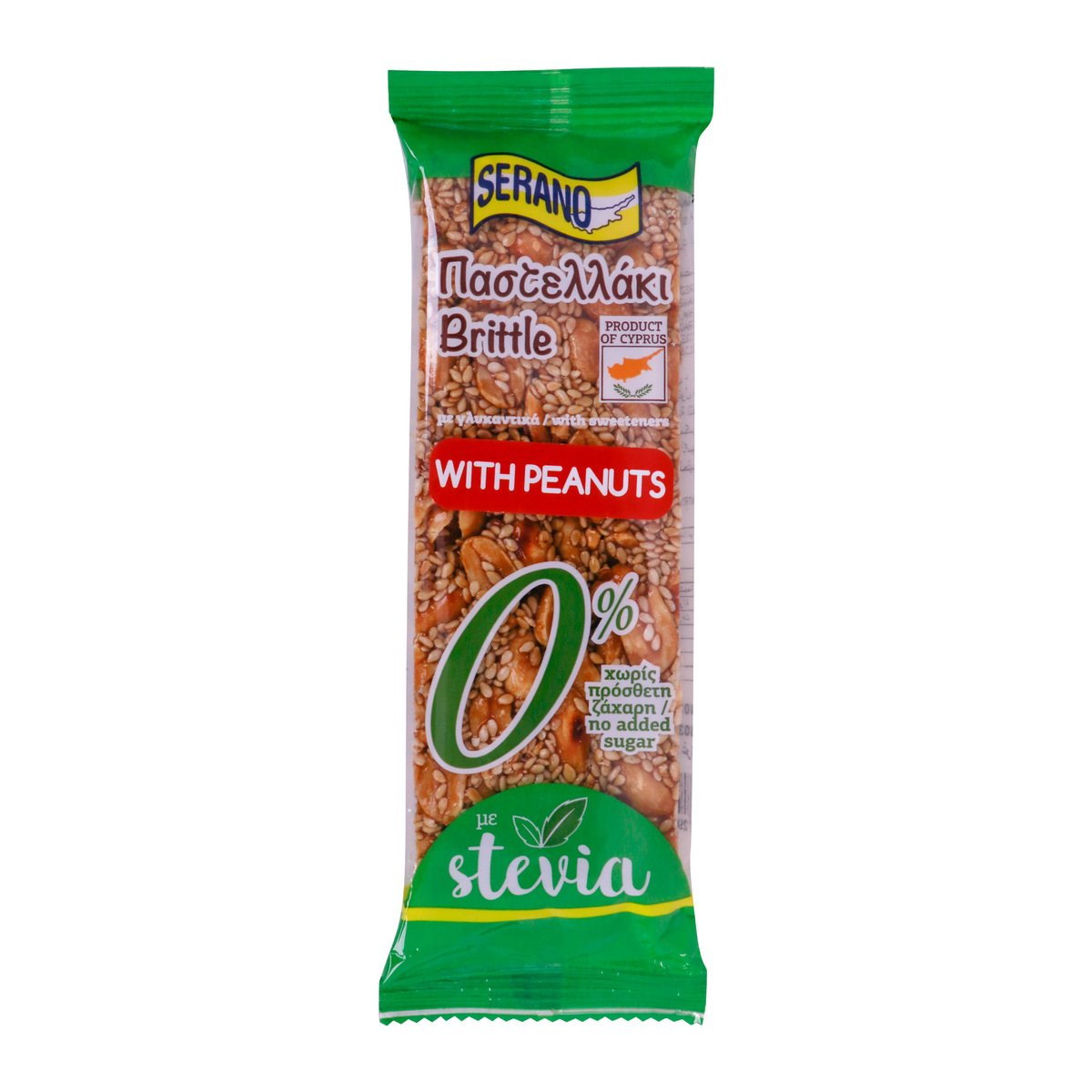 Serano Brittle With Peanuts Stevia 60g