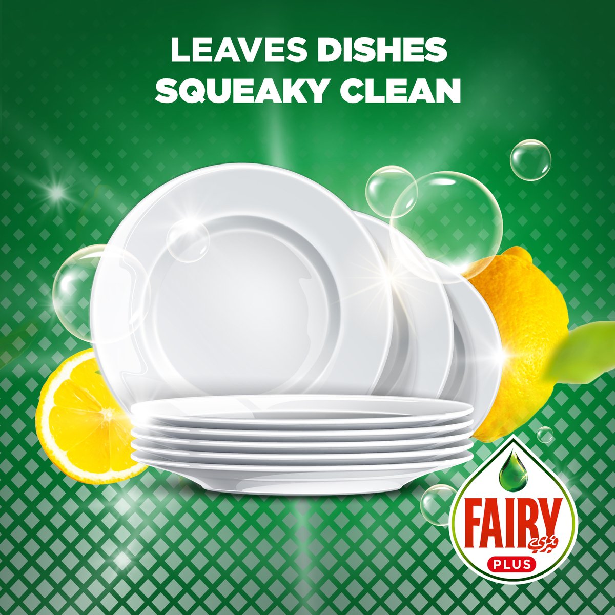 Fairy Plus Lemon Dishwashing Liquid Soap with Alternative Power To Bleach Value Pack 3 x 600ml