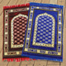 Amal Foam Prayer Mat 1pc Assorted Colors & Designs Size: W80 x L120cm
