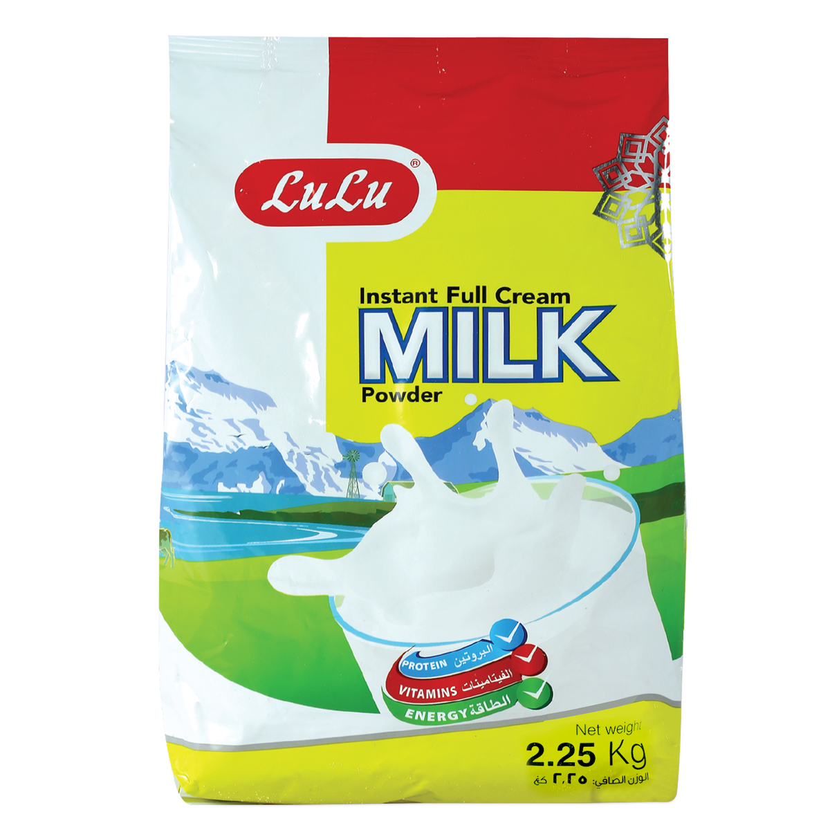 Instant Full Cream Milk Powder 2.25 kg