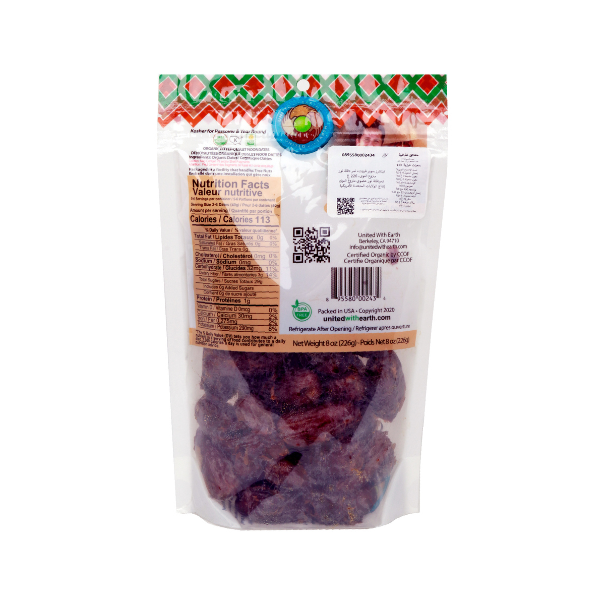 United With Earth Organic Pitted Deglet Noor Dates 226g