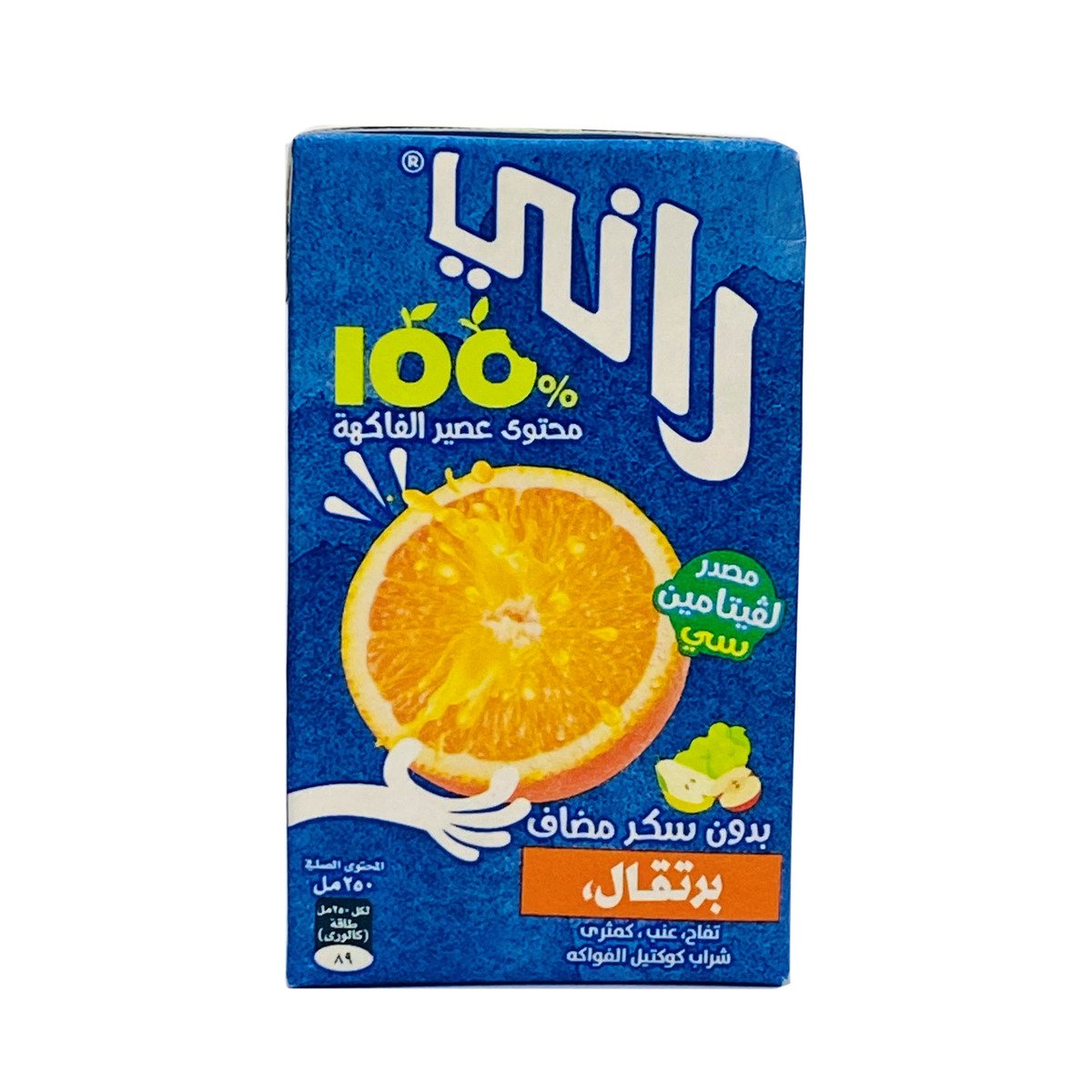 Rani Juice Orange 9 x 250 ml