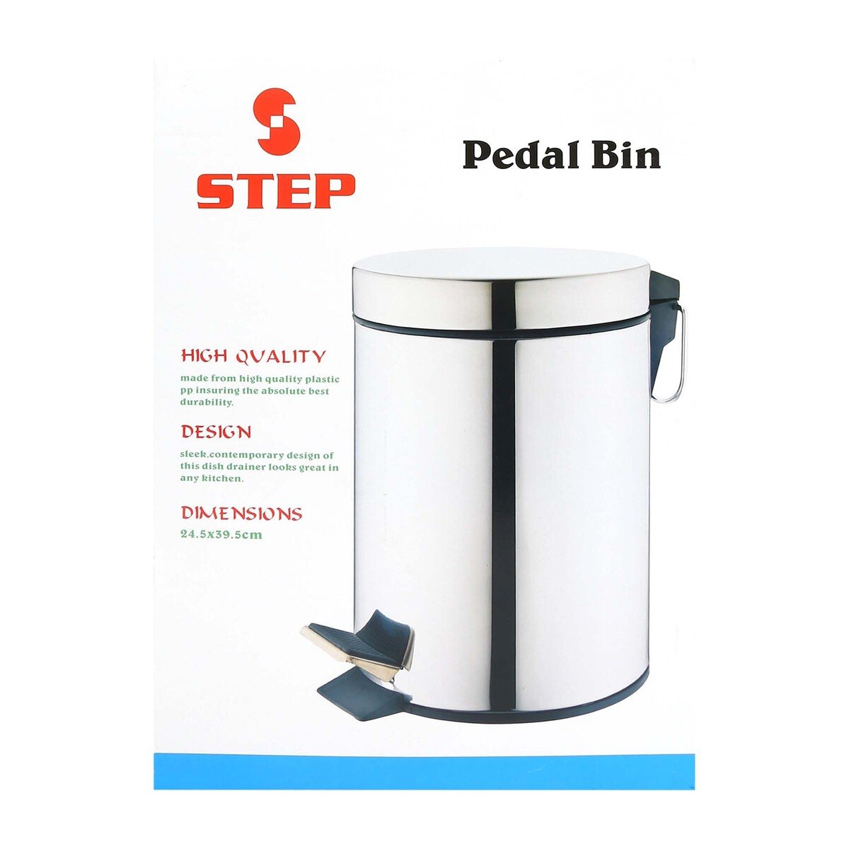 Step Stainless Steel Pedal Bin 12Ltr T0001