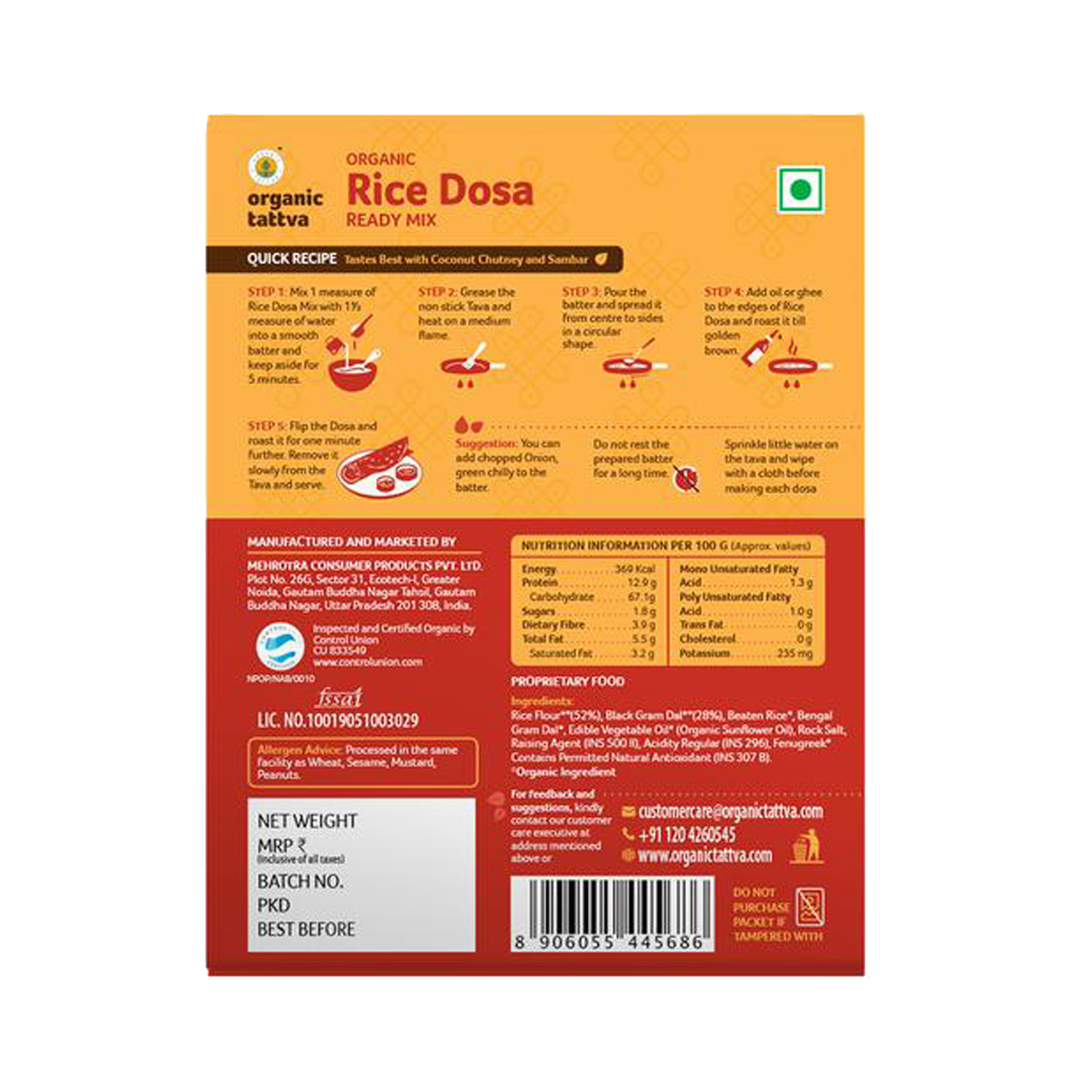 Organic Tattva Organic Rice Dosa Ready Mix 200g