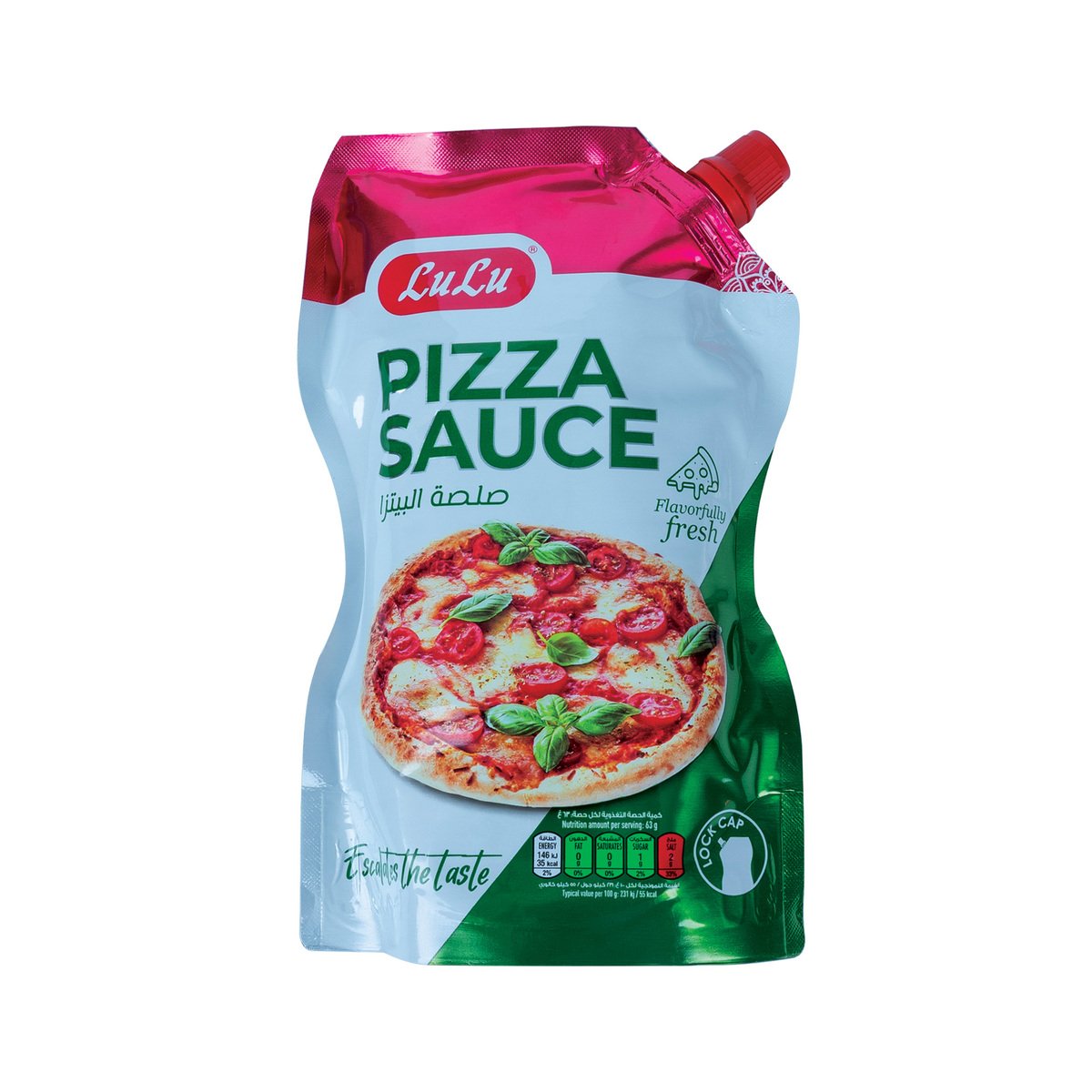 LuLu Pizza Sauce 475g