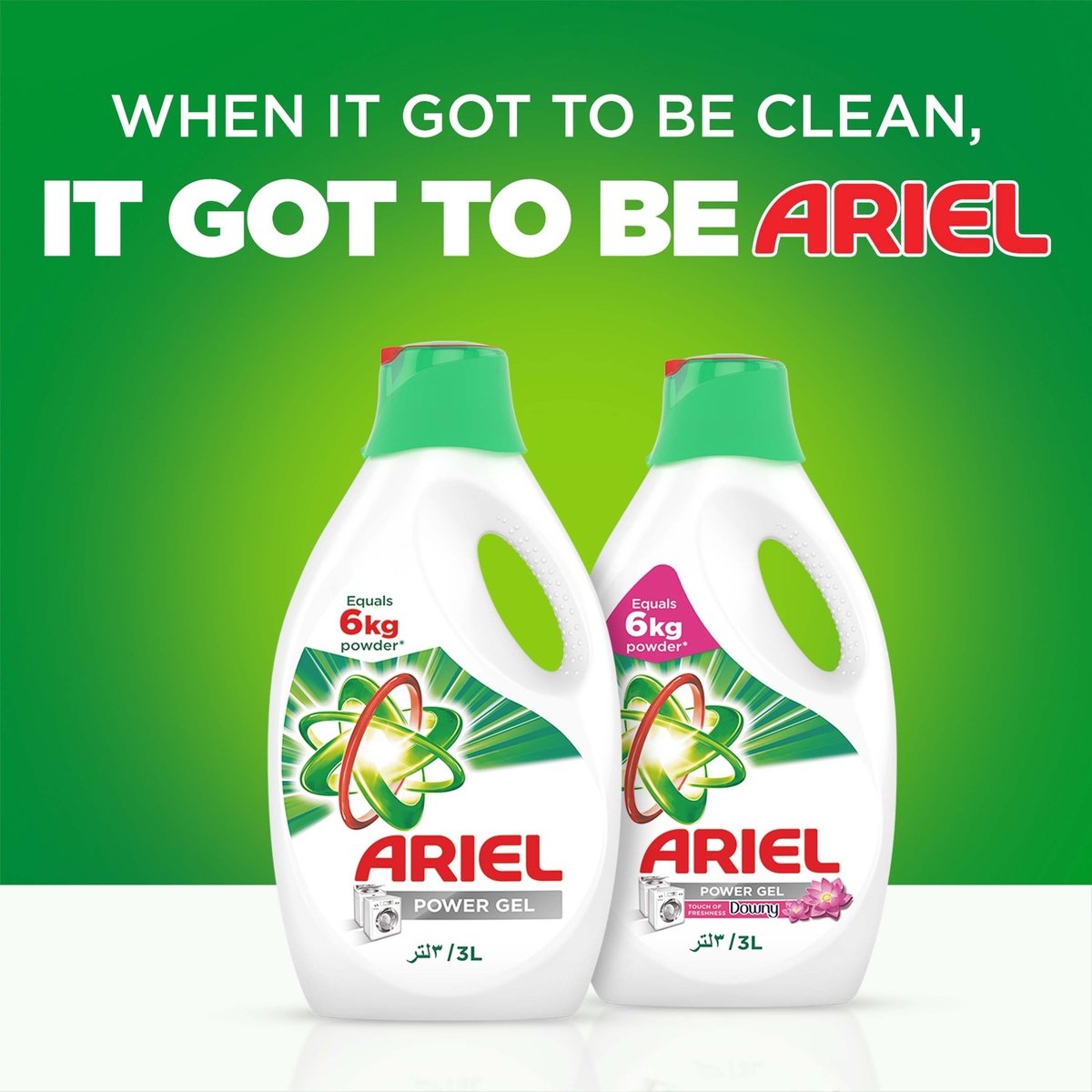 Ariel Automatic Power Gel Laundry Detergent Clean & Fresh Scent 2 x 2Litre