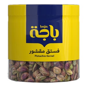 اشتري قم بشراء باجة فستق مقشور 120 جم Online at Best Price من الموقع - من لولو هايبر ماركت Nuts Processed في السعودية