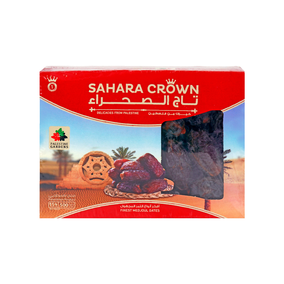 Sahara Crown Medjoul Dates 500g