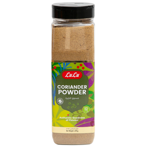 LuLu Coriander Powder 475g