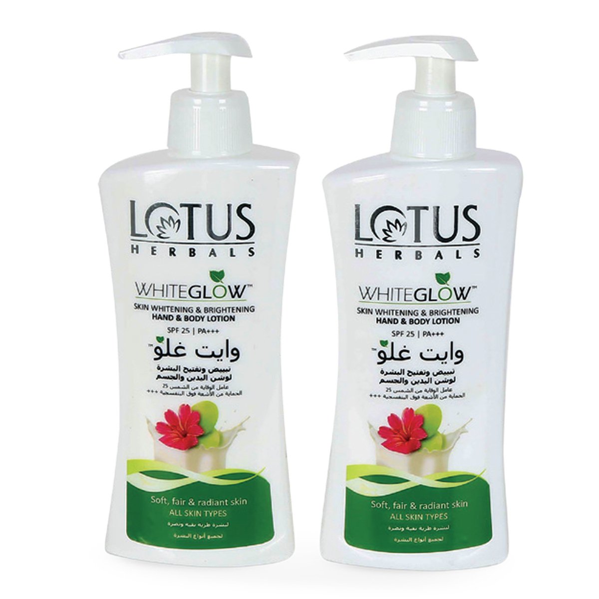 Lotus Herbals Hand & Body Lotion White Glow Whitening & Brightening SPF25 2 x 300ml Online at Best | Body Lotion | Lulu UAE