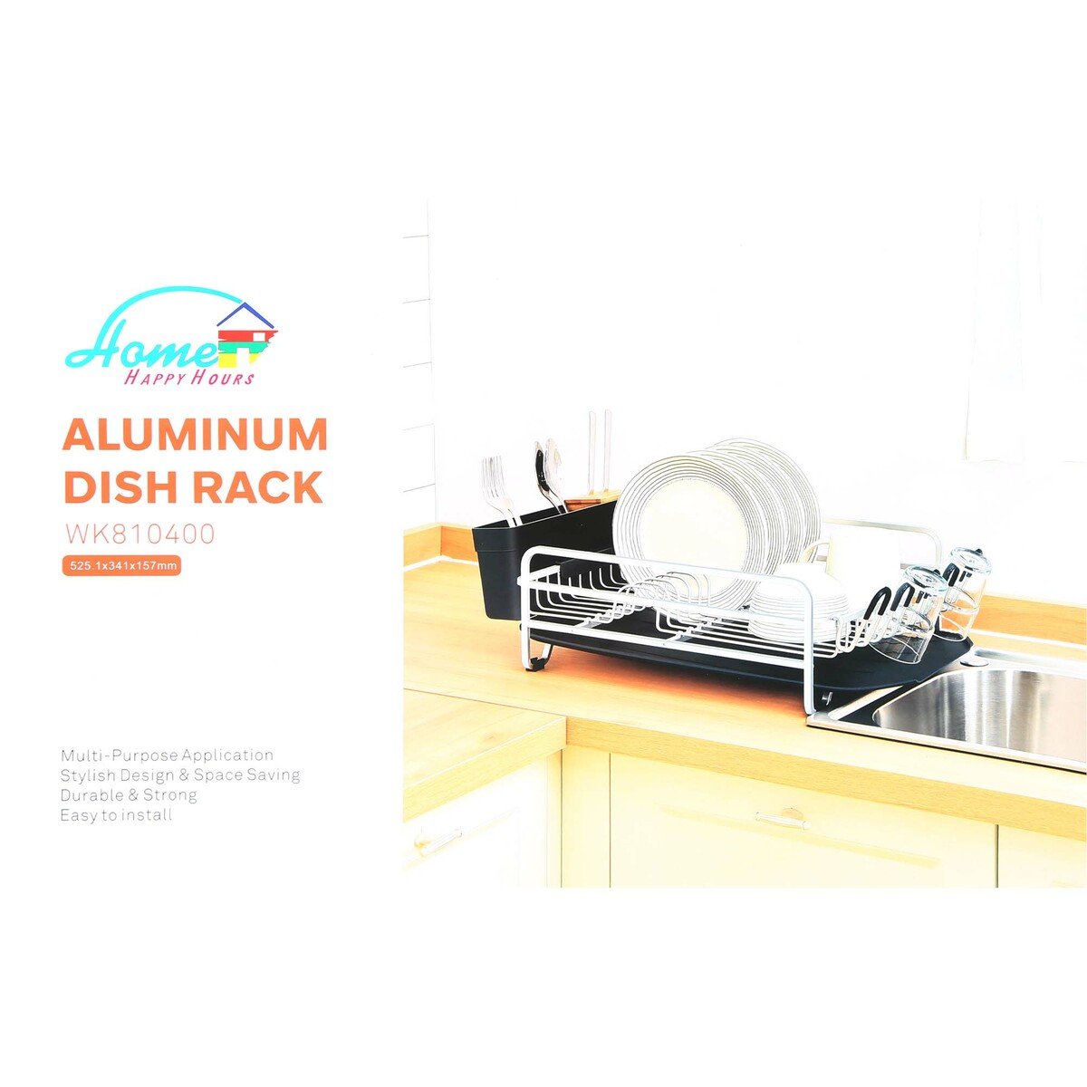 Home Aluminum Dish Rack WK810400