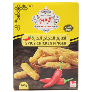 Al Zaeem Spicy Chicken Finger 360 g