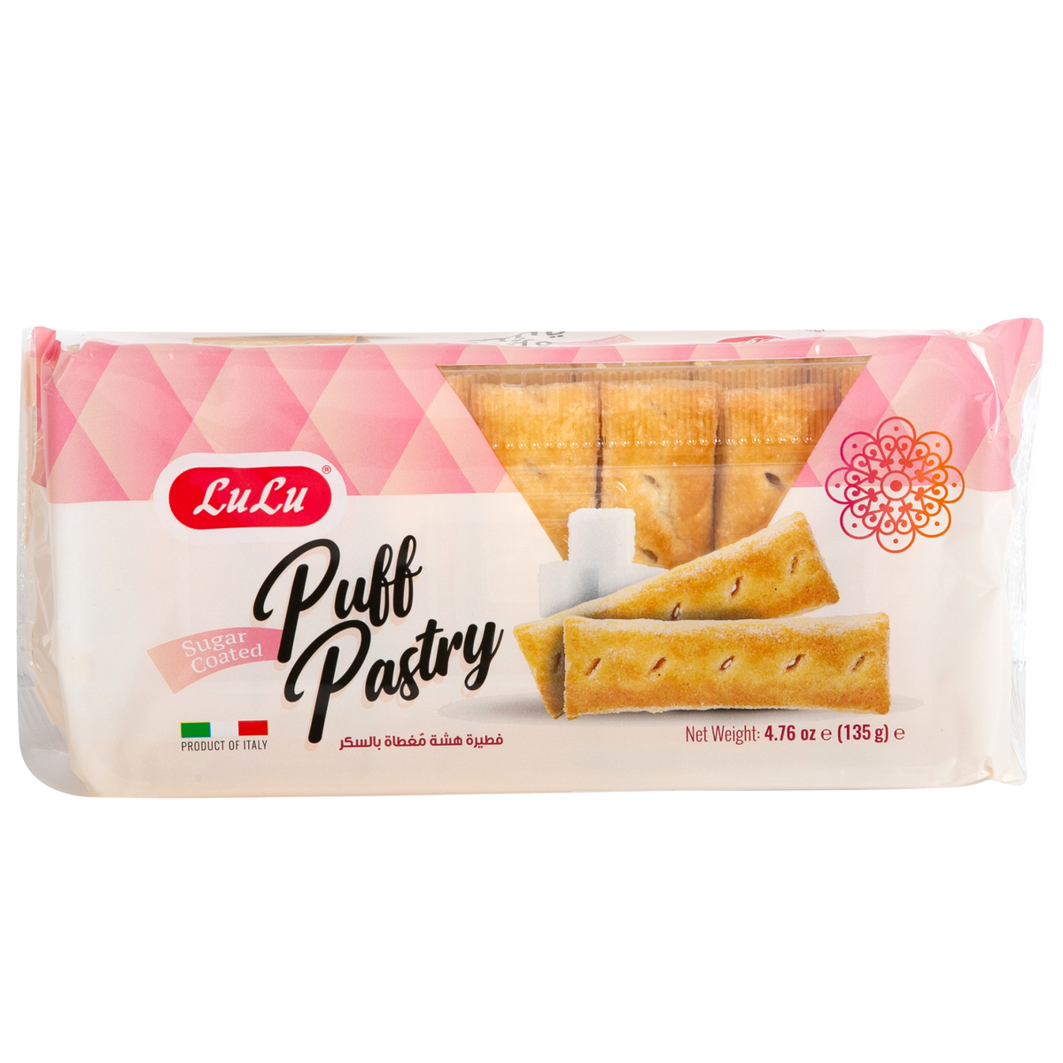 LuLu Sugar Coated Puff Pastry 135g
