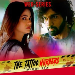 The Tatto Murders Online at Best Price | E-Gift Cards | Lulu UAE