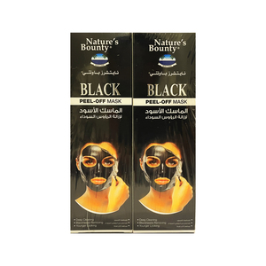 Buy Natures Bounty Peel Off Mask 2 x 100ml Online at Best Price | Face Mask | Lulu Kuwait in Kuwait