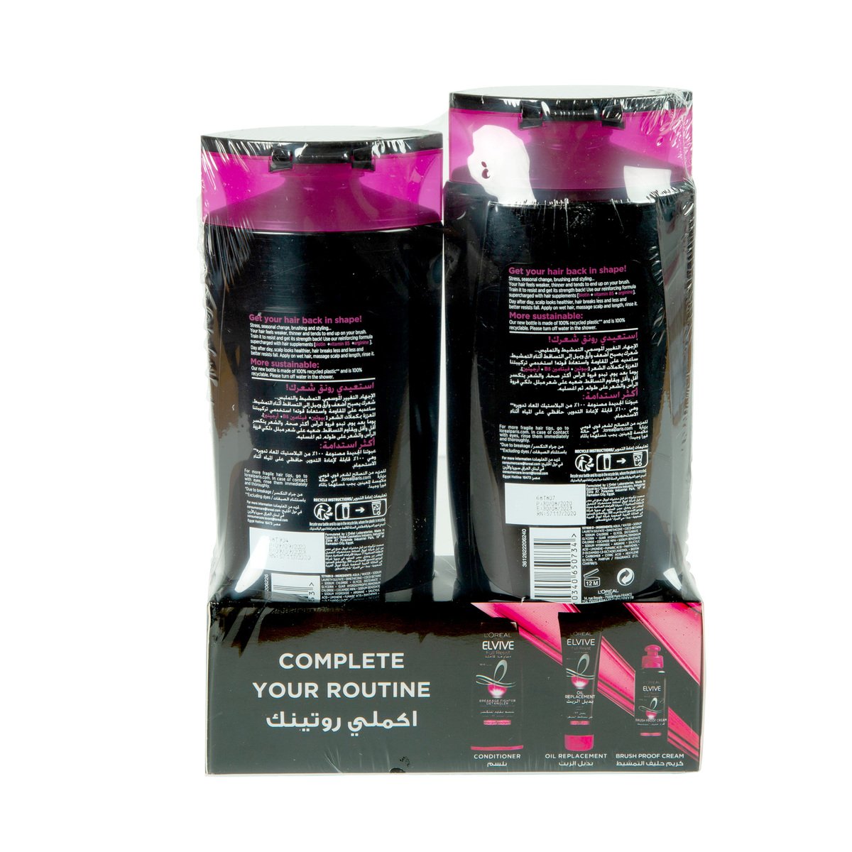 L'Oreal Paris Elvive Full Resist Reinforcing Shampoo Value Pack 600 ml + 400 ml