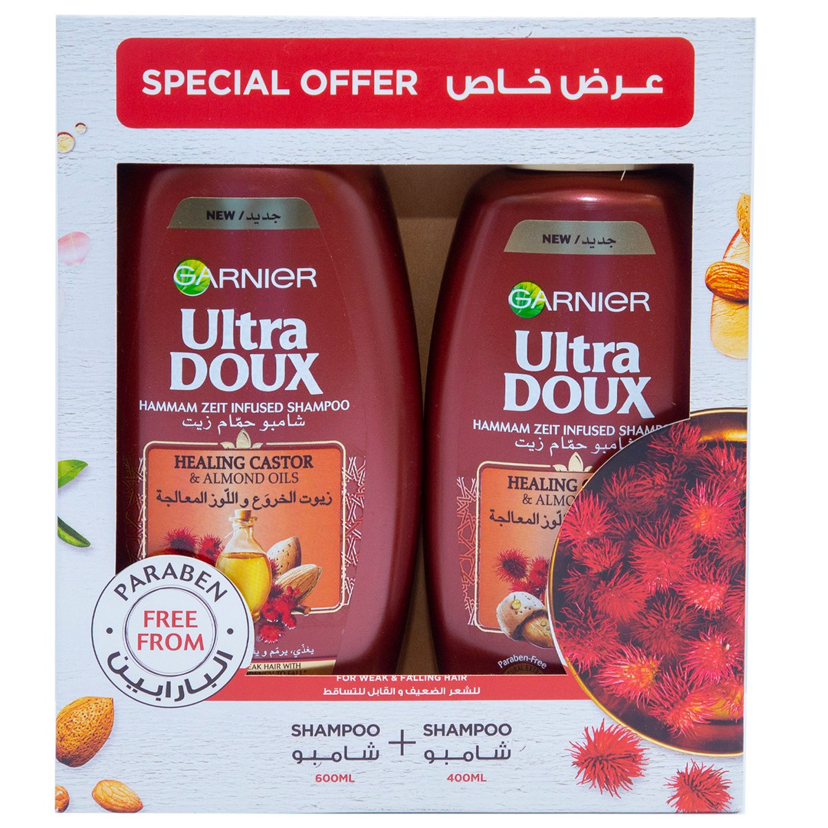 Garnier Ultra Doux Shampoo Healing Castor & Almond Oils 600 ml + 400 ml
